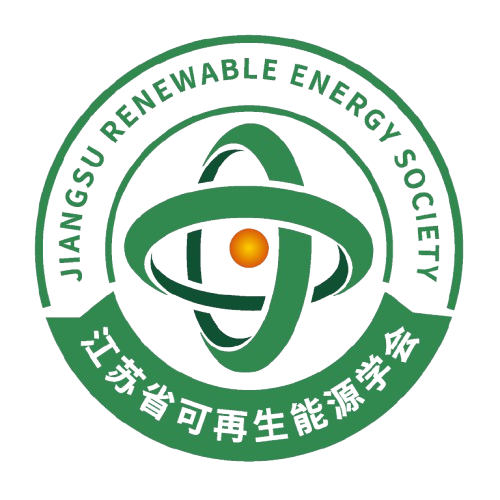 南京工程学院电力工程学院